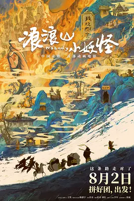 亚洲三级在线视频