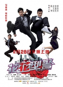 久久综合88